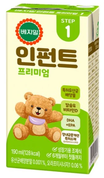베지밀 인펀트 프리미엄 1단계 190ml 제품 이미지