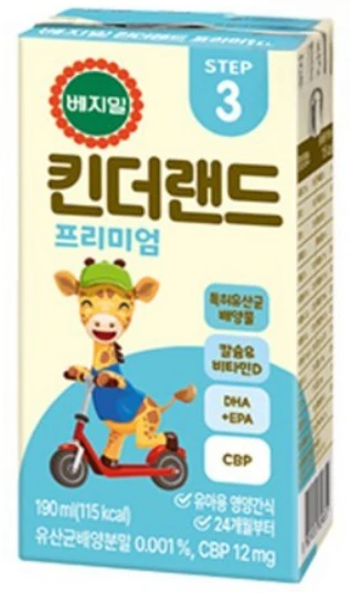 베지밀 킨더랜드 프리미엄 3단계 190ml 제품 이미지