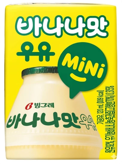 빙그레 바나나맛우유 미니 120ml 제품 이미지
