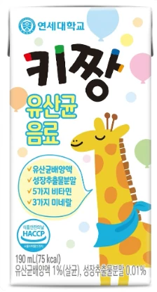 연세 키짱 유산균 음료 190ml 제품 이미지